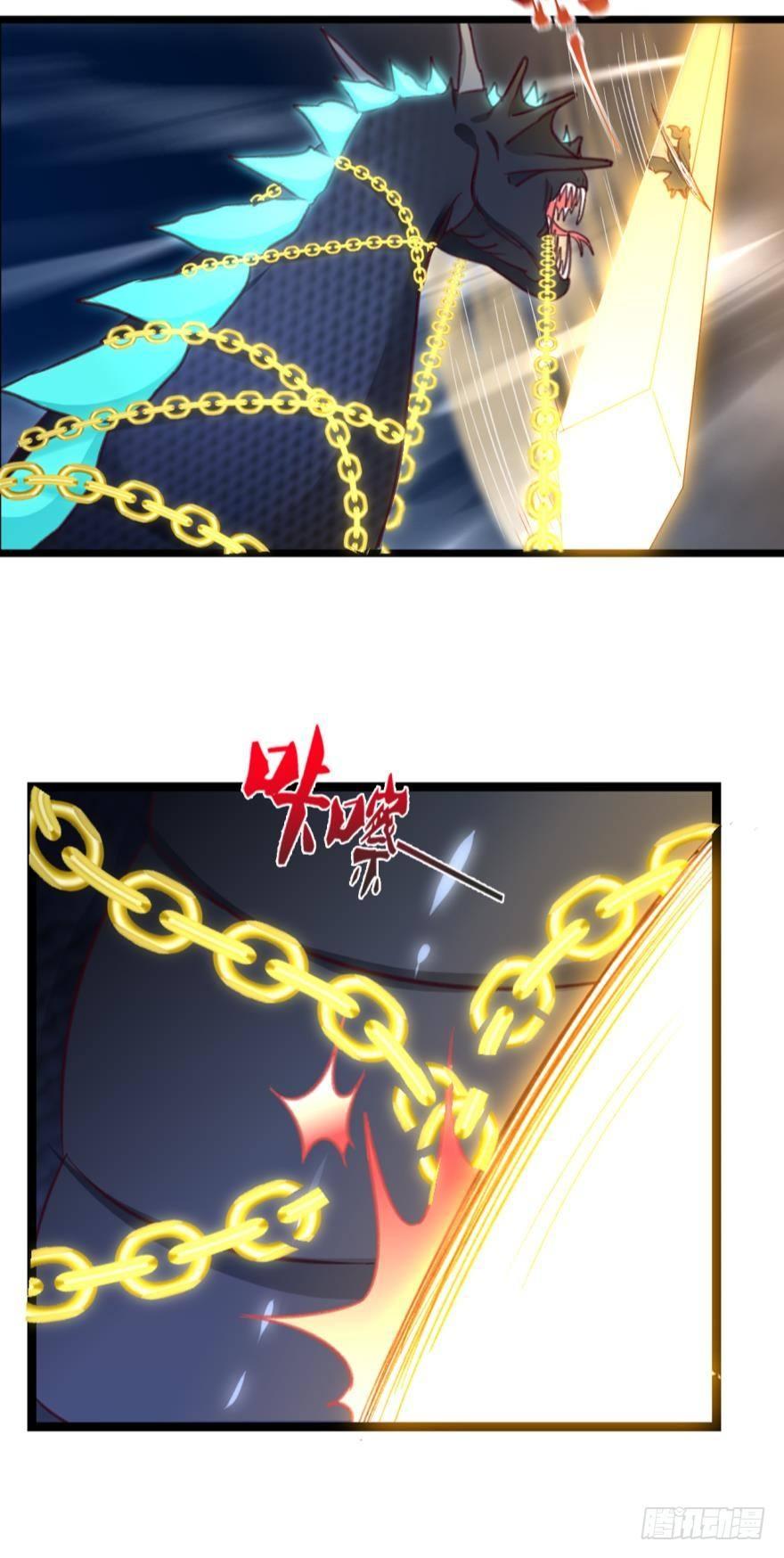 您的老祖已上线韩漫全集-38 剑为众生无删减无遮挡章节图片 