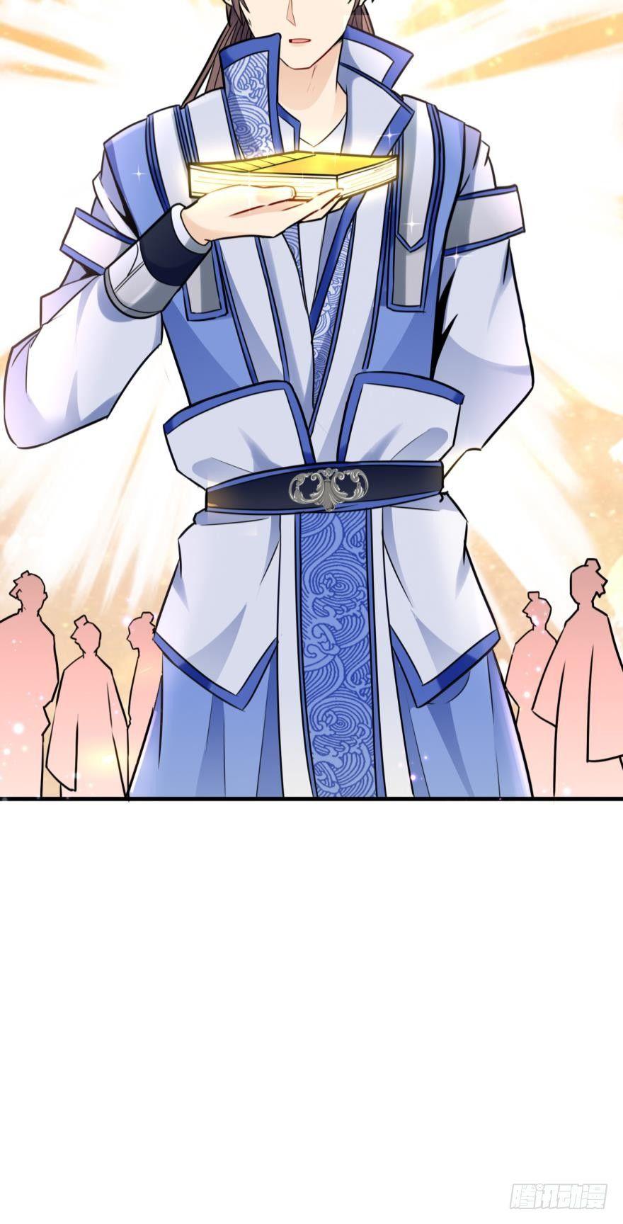 您的老祖已上线韩漫全集-05 你先人安在否？无删减无遮挡章节图片 