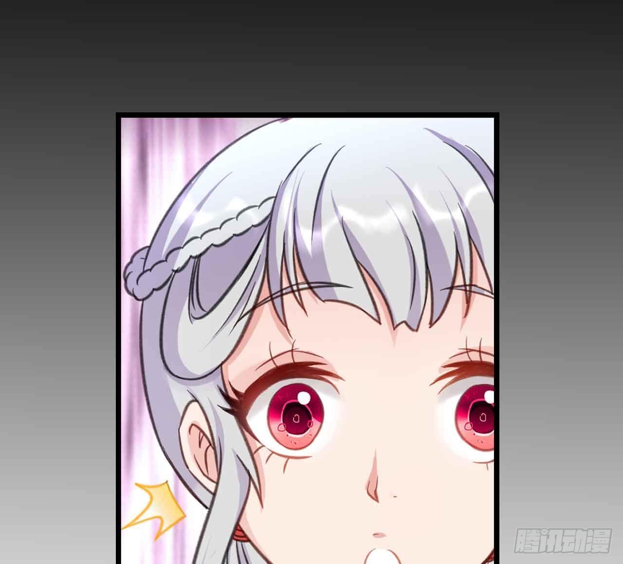 您的老祖已上线韩漫全集-39 邪灾无删减无遮挡章节图片 