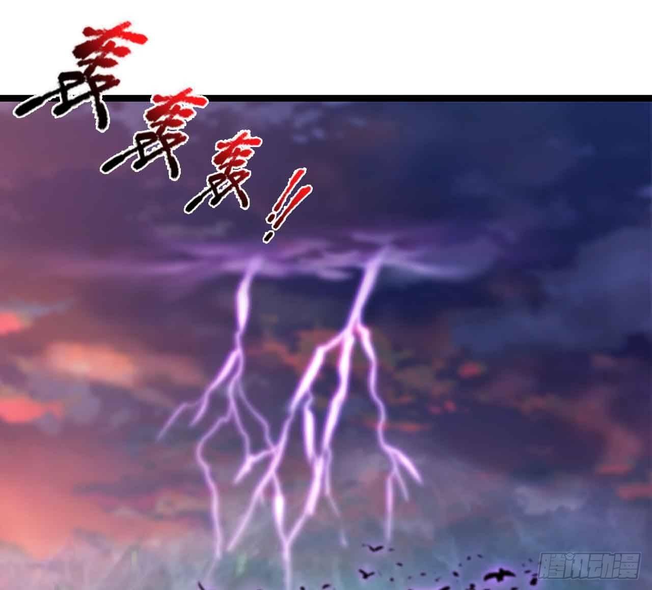 您的老祖已上线韩漫全集-39 邪灾无删减无遮挡章节图片 