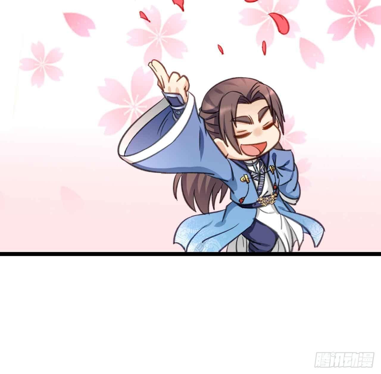 您的老祖已上线韩漫全集-41 正义无删减无遮挡章节图片 