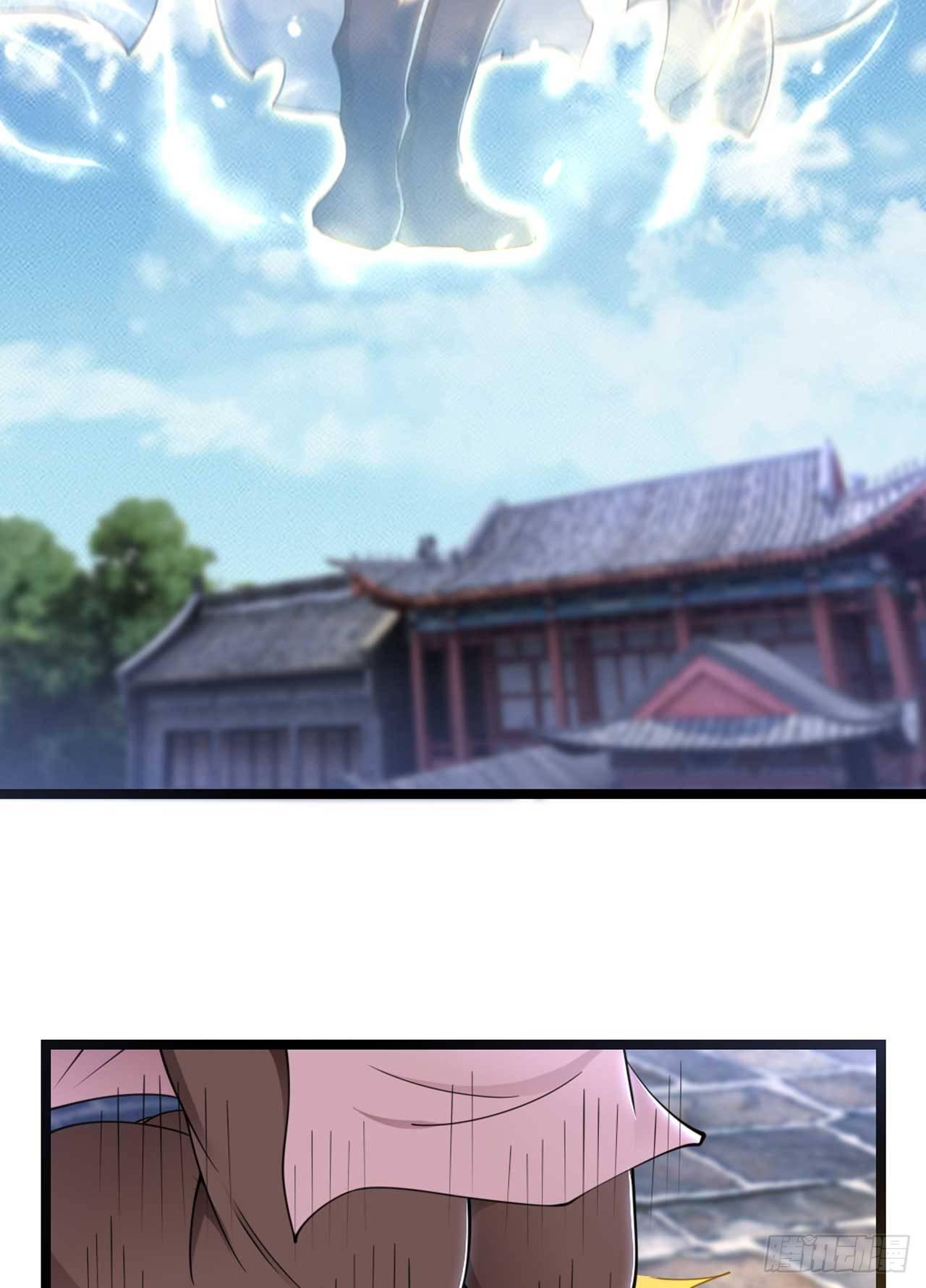 您的老祖已上线韩漫全集-45我对你们很失望无删减无遮挡章节图片 