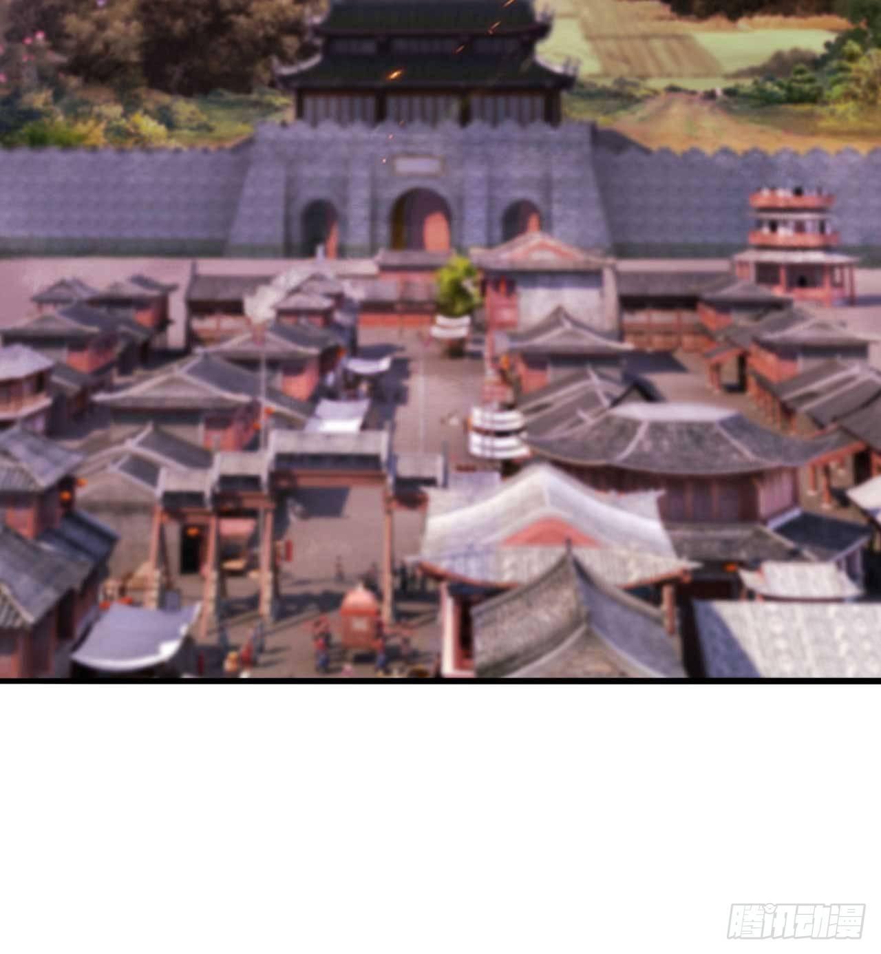 您的老祖已上线韩漫全集-45我对你们很失望无删减无遮挡章节图片 