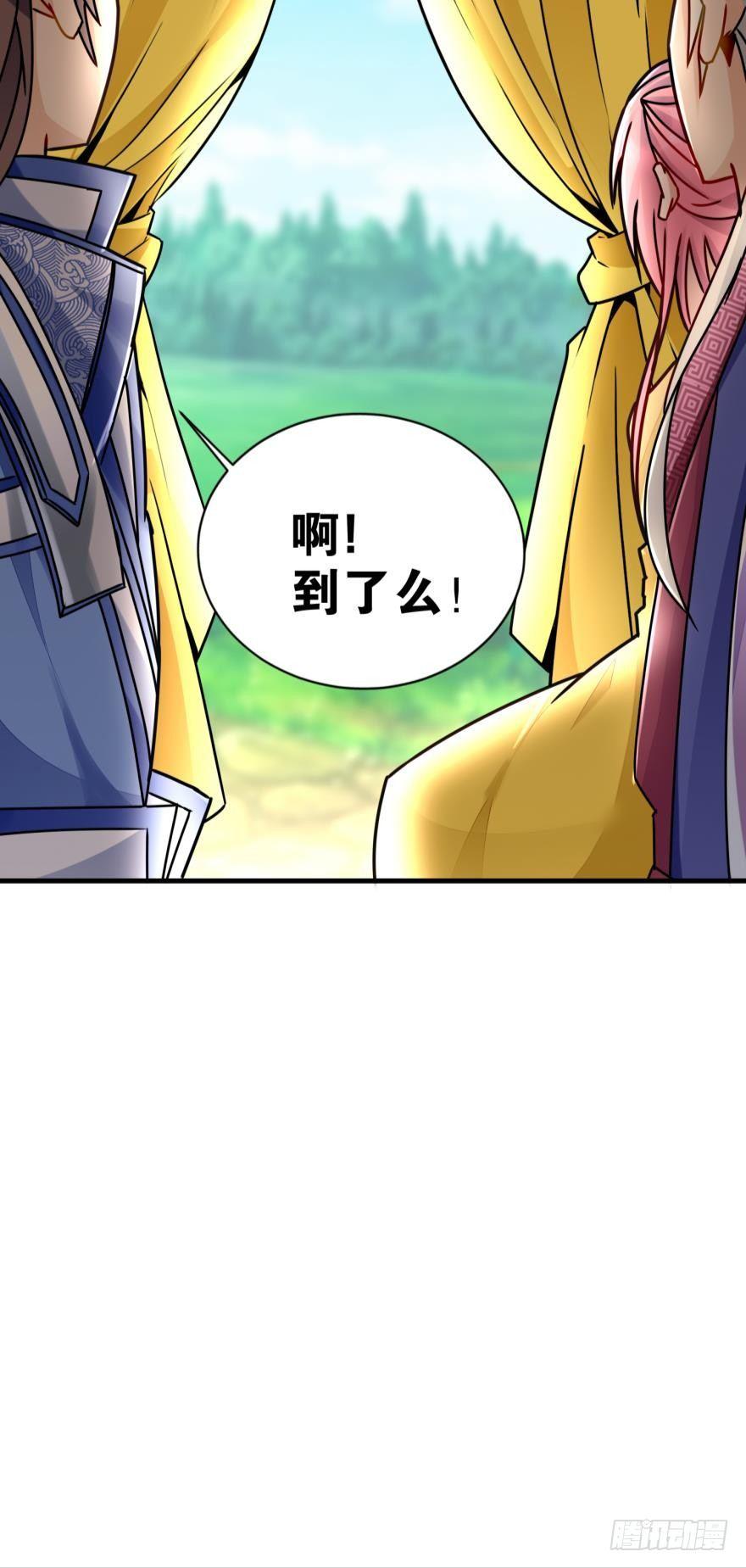 您的老祖已上线韩漫全集-06 此派当年略叼无删减无遮挡章节图片 