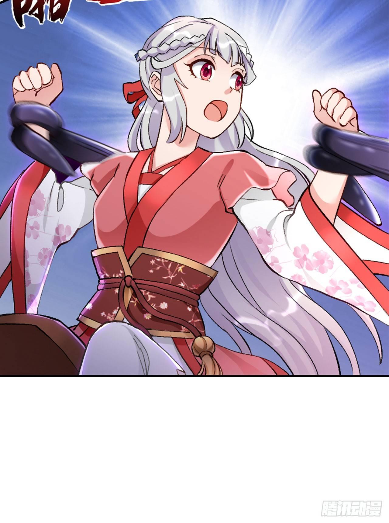 您的老祖已上线韩漫全集-50魔魂噬心无删减无遮挡章节图片 