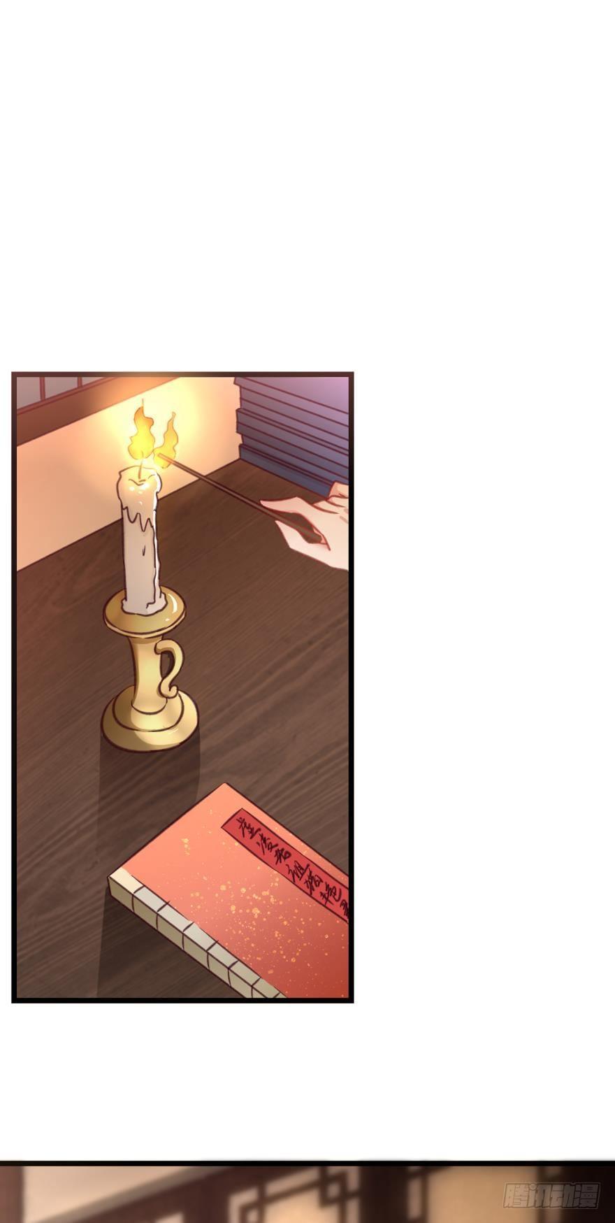 您的老祖已上线韩漫全集-59老祖快醒醒吧？无删减无遮挡章节图片 
