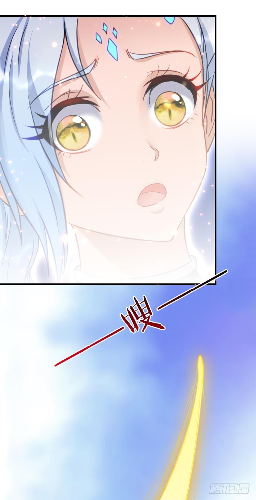 您的老祖已上线韩漫全集-59老祖快醒醒吧？无删减无遮挡章节图片 