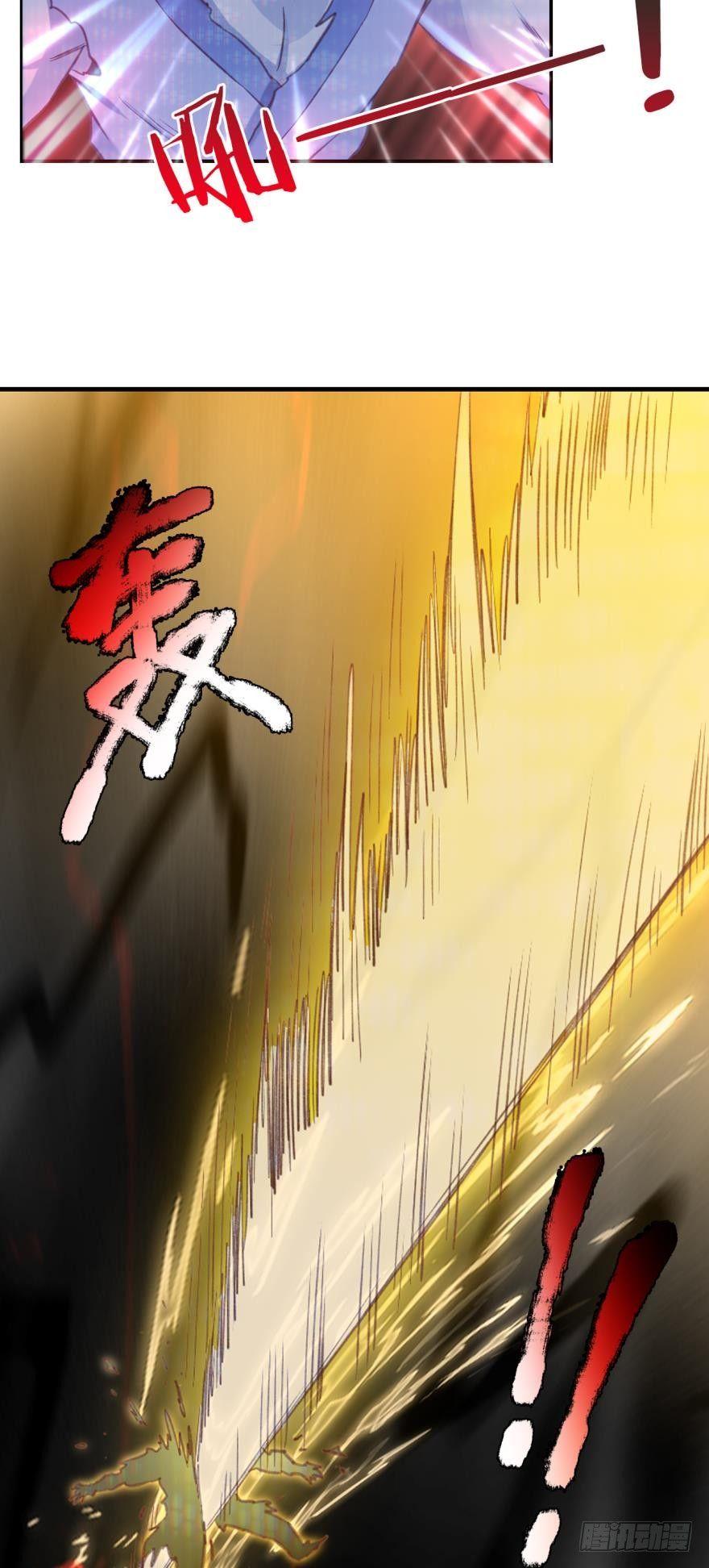 您的老祖已上线韩漫全集-65天门开，圣人临无删减无遮挡章节图片 