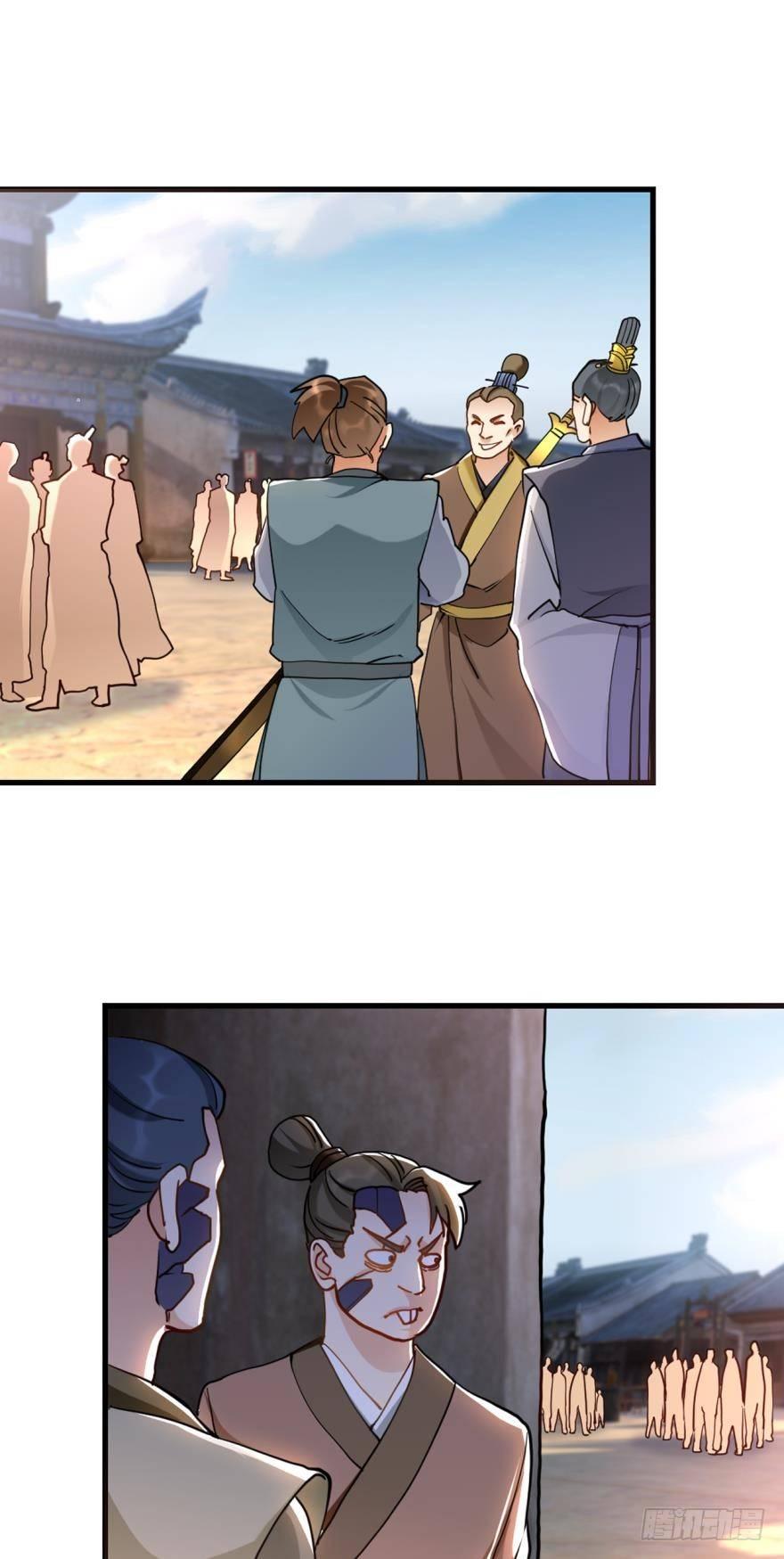 您的老祖已上线韩漫全集-66赤胆忠心无删减无遮挡章节图片 