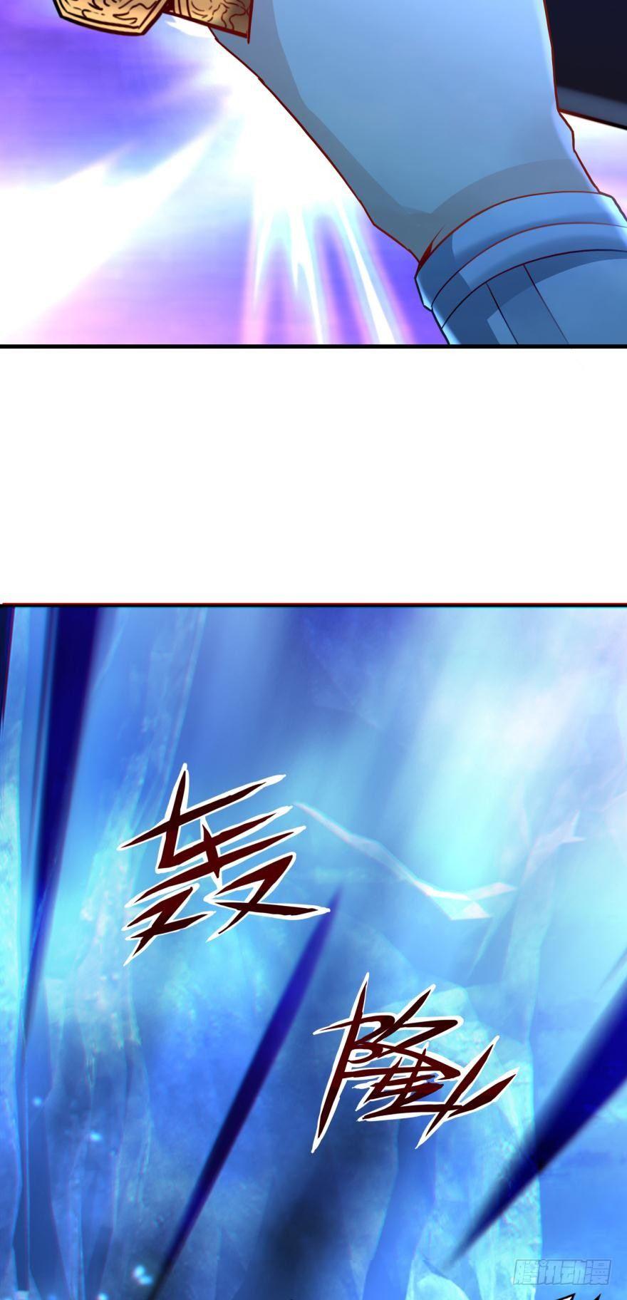 您的老祖已上线韩漫全集-08 镇派高冷剑无删减无遮挡章节图片 