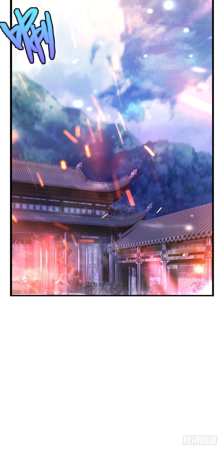 您的老祖已上线韩漫全集-10 来者非人，虽远当诛无删减无遮挡章节图片 
