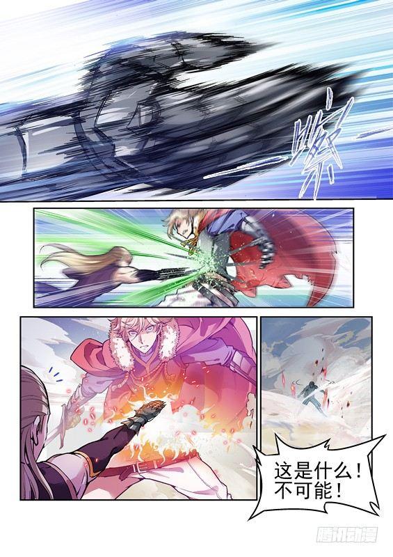 逆生时代韩漫全集-第一话无删减无遮挡章节图片 