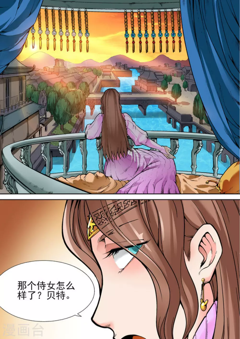 逆生时代韩漫全集-第十二话无删减无遮挡章节图片 