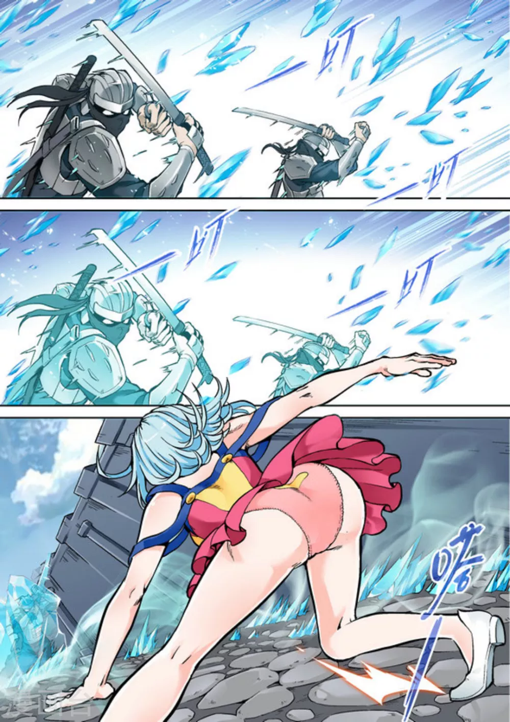 逆生时代韩漫全集-第十六话无删减无遮挡章节图片 