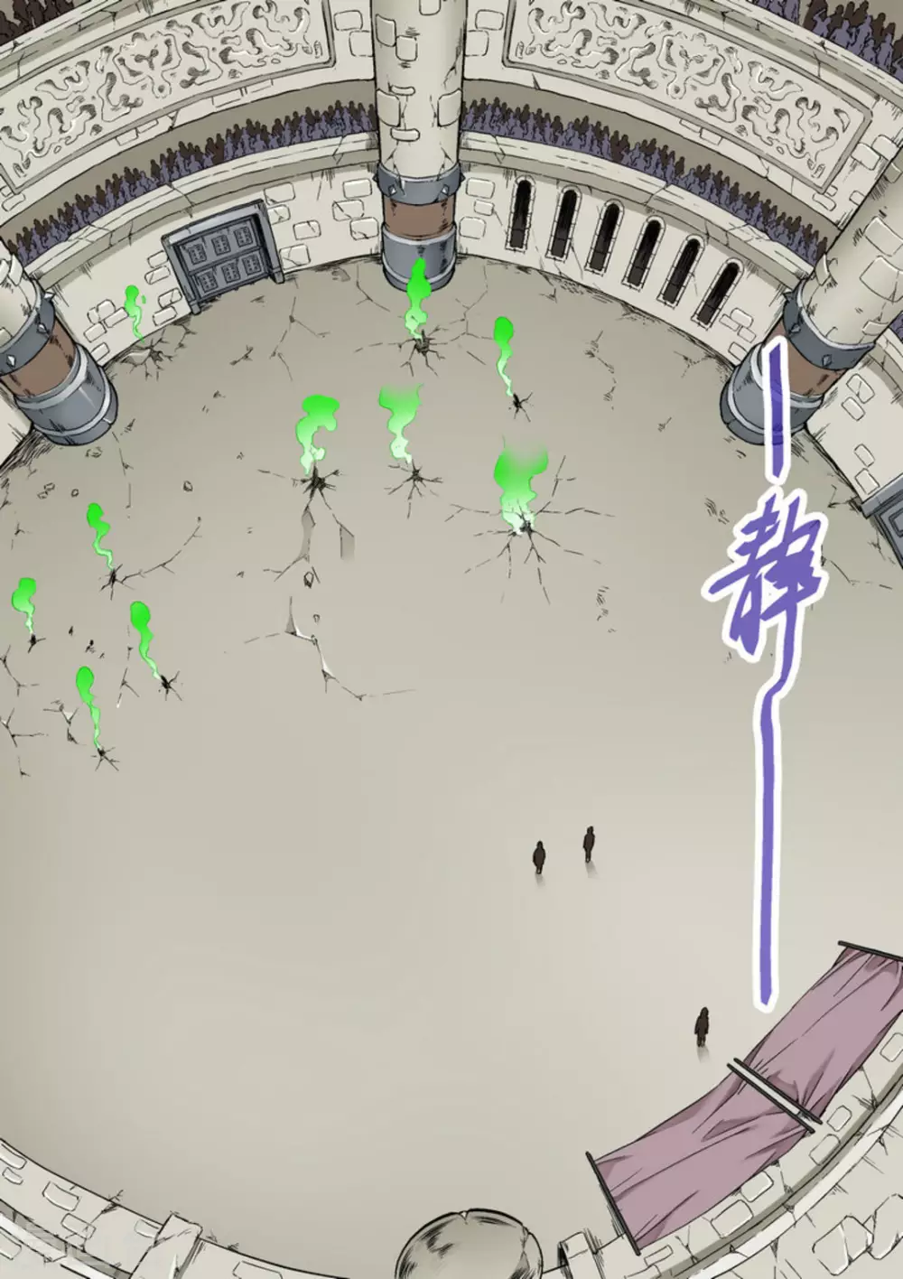 逆生时代韩漫全集-第二十三话无删减无遮挡章节图片 