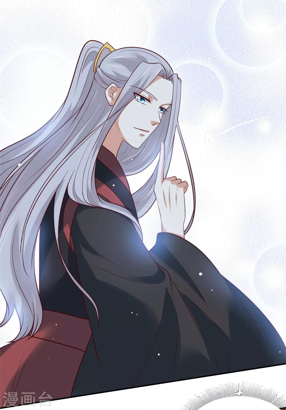 你是我的桃花劫韩漫全集-第10话 他怎么也在！？无删减无遮挡章节图片 