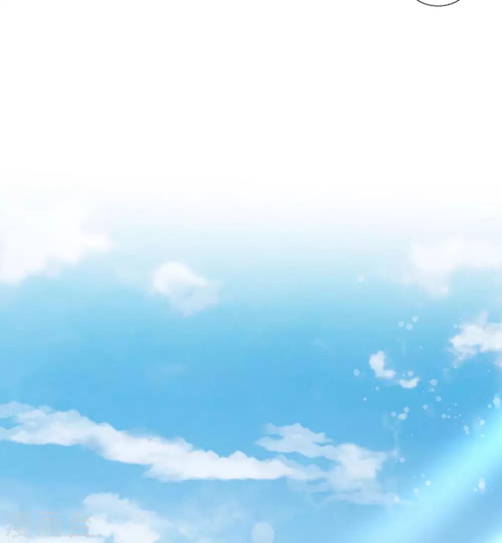 你是我的桃花劫韩漫全集-第14话 我家公子超厉害！无删减无遮挡章节图片 