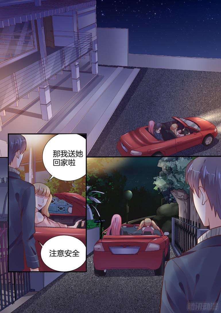 你是我的小确幸韩漫全集-夫人，少爷带来位小姐无删减无遮挡章节图片 