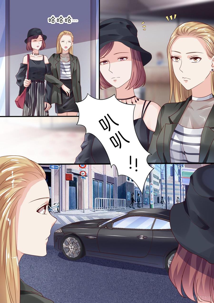 你是我的小确幸韩漫全集-限量款爱马仕无删减无遮挡章节图片 