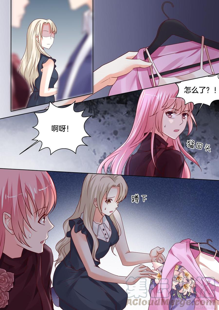 你是我的小确幸韩漫全集-今天的走秀，全力以赴。无删减无遮挡章节图片 