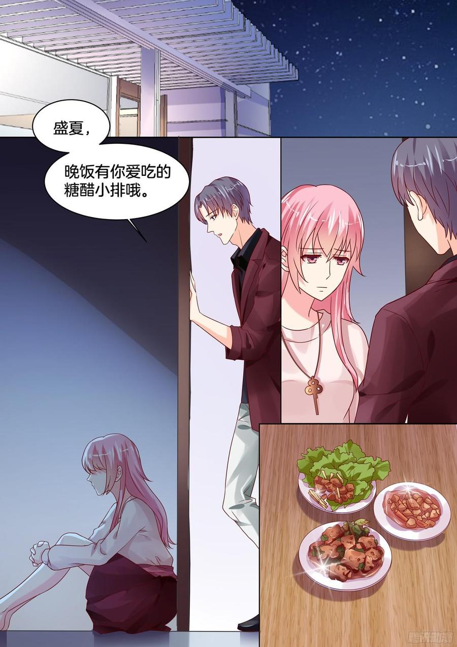 你是我的小确幸韩漫全集-今天的走秀，全力以赴。无删减无遮挡章节图片 