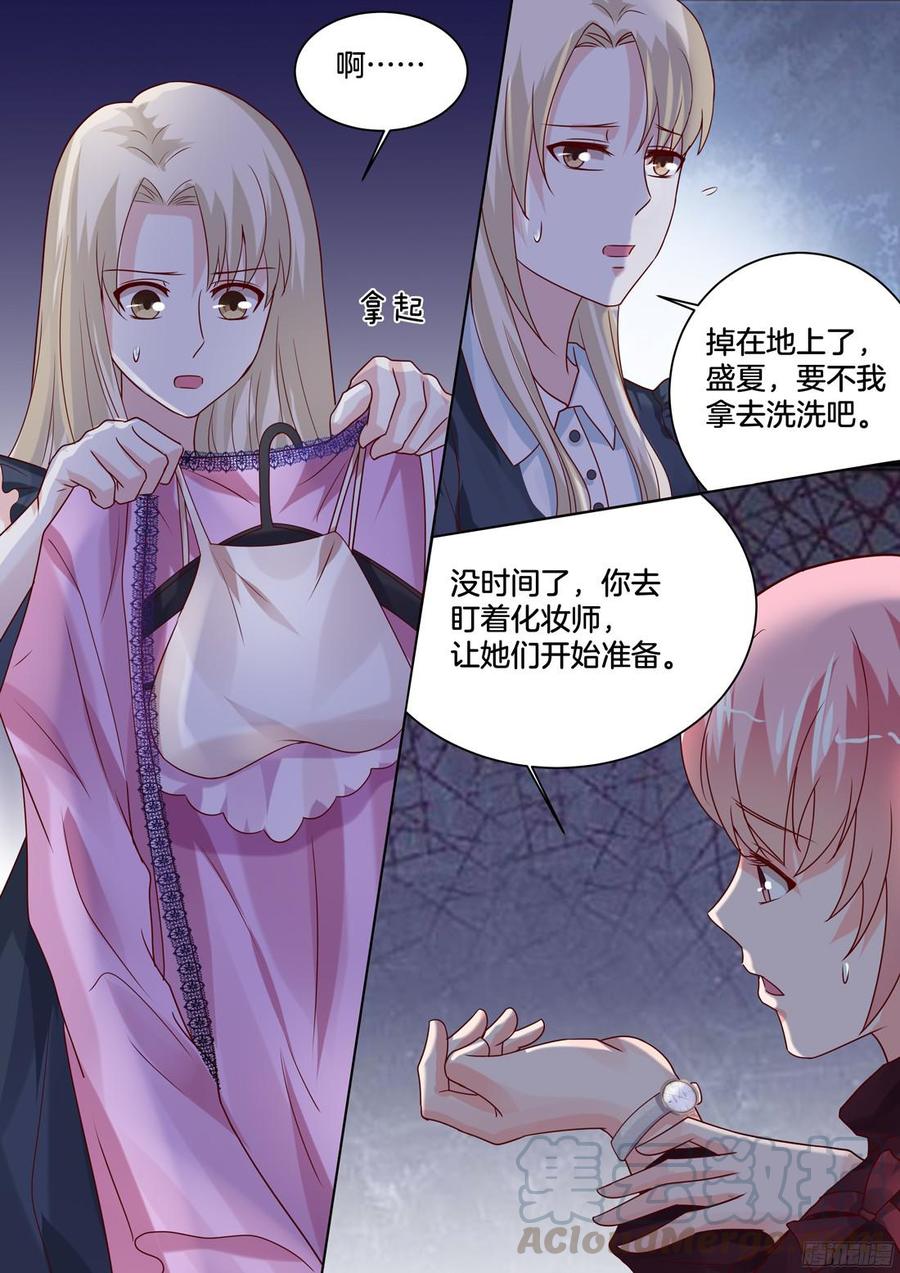 你是我的小确幸韩漫全集-为什么会出现这种情况？无删减无遮挡章节图片 