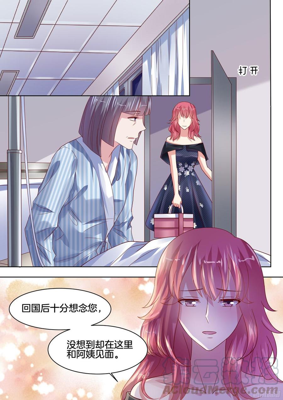 你是我的小确幸韩漫全集-谢陆，好久不见无删减无遮挡章节图片 