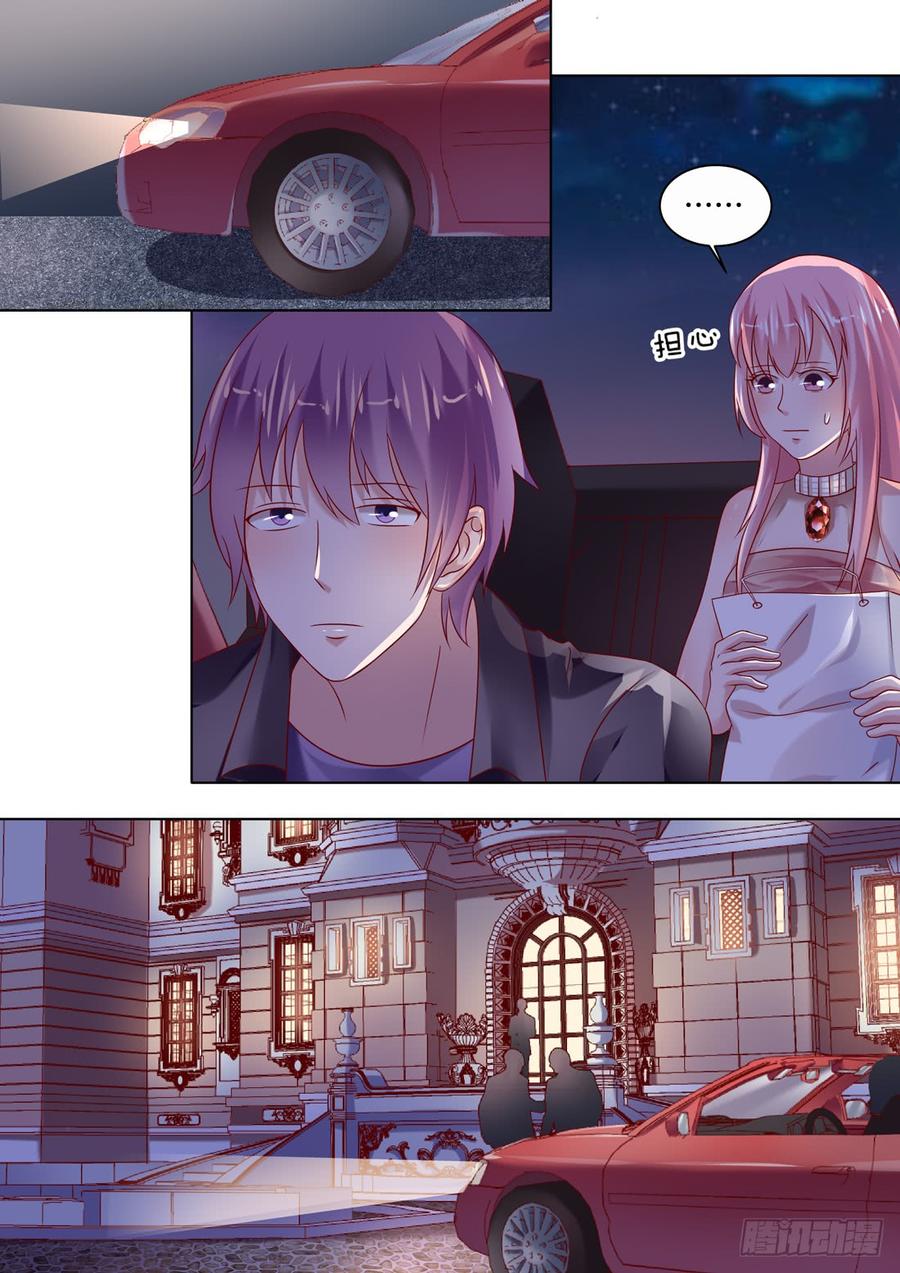 你是我的小确幸韩漫全集-比我想象中的还要美无删减无遮挡章节图片 
