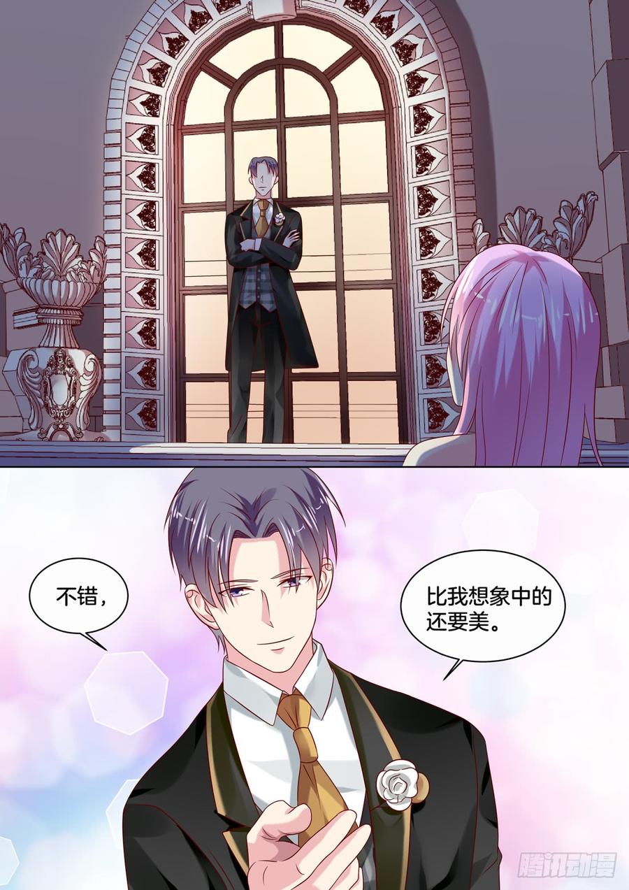 你是我的小确幸韩漫全集-比我想象中的还要美无删减无遮挡章节图片 