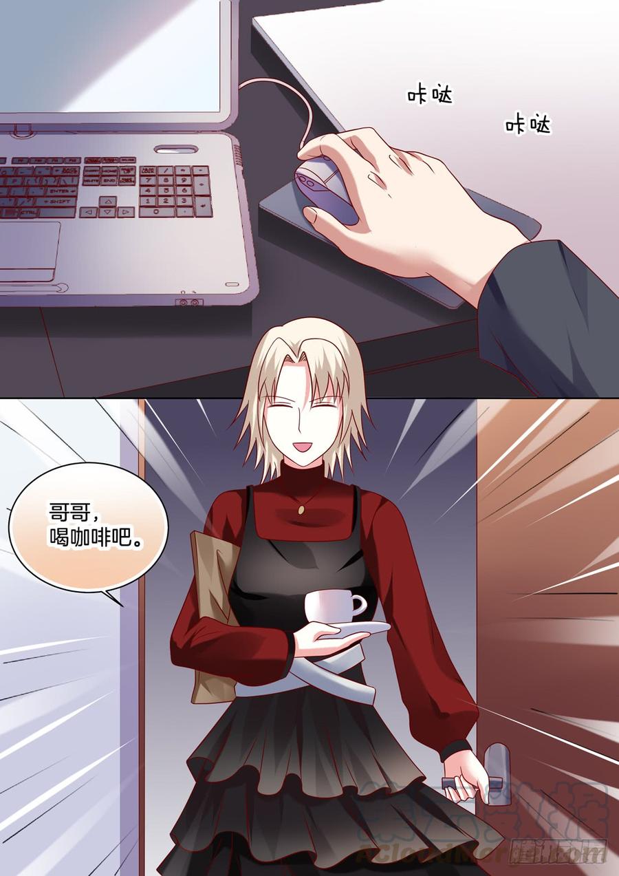 你是我的小确幸韩漫全集-你心里还是只有她无删减无遮挡章节图片 