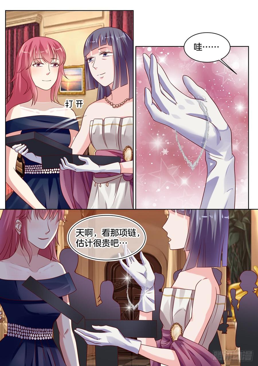 你是我的小确幸韩漫全集-你心里还是只有她无删减无遮挡章节图片 