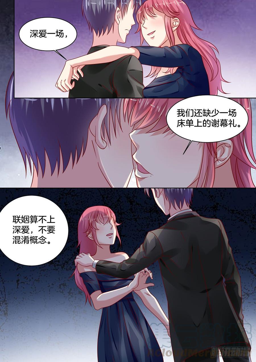 你是我的小确幸韩漫全集-这女生是谁呀？无删减无遮挡章节图片 