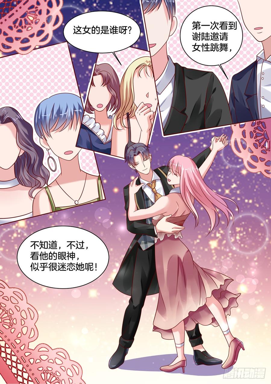 你是我的小确幸韩漫全集-这女生是谁呀？无删减无遮挡章节图片 