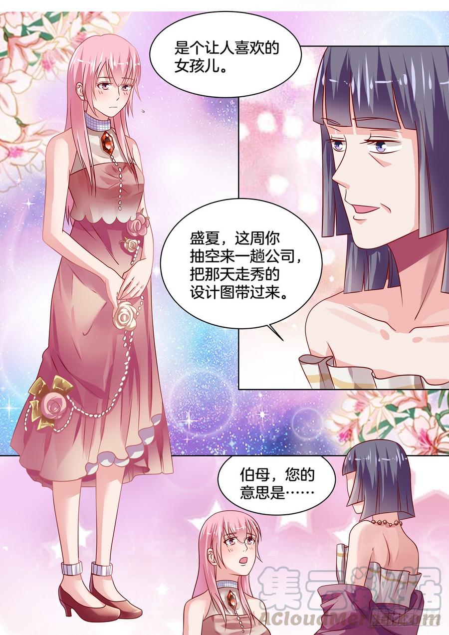 你是我的小确幸韩漫全集-没想到你长得······无删减无遮挡章节图片 