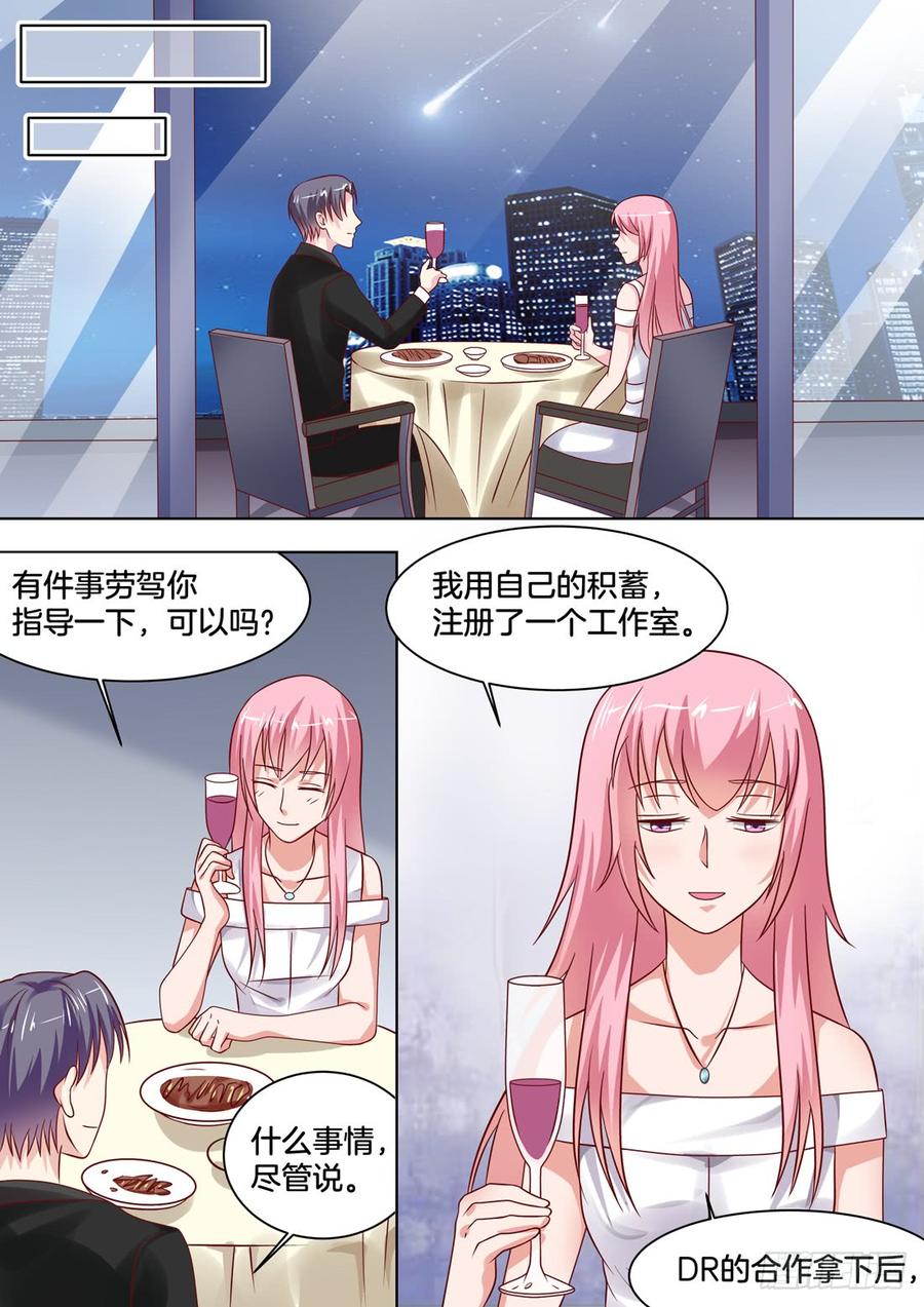 你是我的小确幸韩漫全集-新的开始无删减无遮挡章节图片 