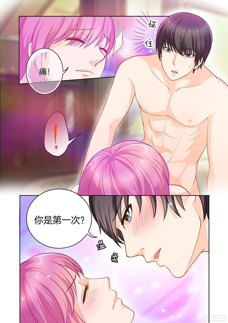 你是我的小确幸韩漫全集-第29话：那一夜无删减无遮挡章节图片 
