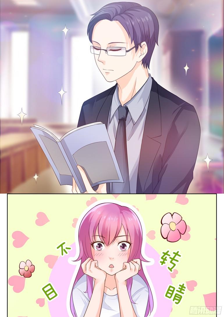 你是我的小确幸韩漫全集-第31话：这就是动心的感觉无删减无遮挡章节图片 