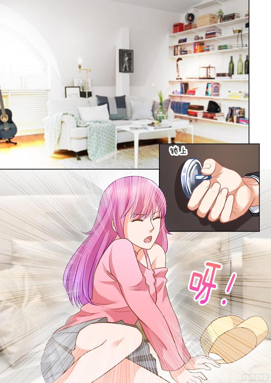 你是我的小确幸韩漫全集-第44话无删减无遮挡章节图片 