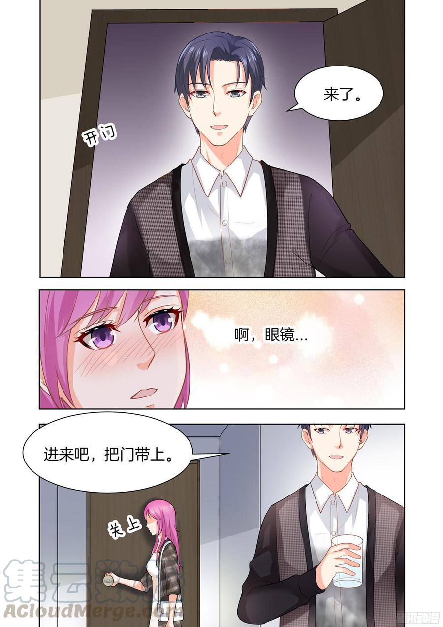 你是我的小确幸韩漫全集-第53话无删减无遮挡章节图片 