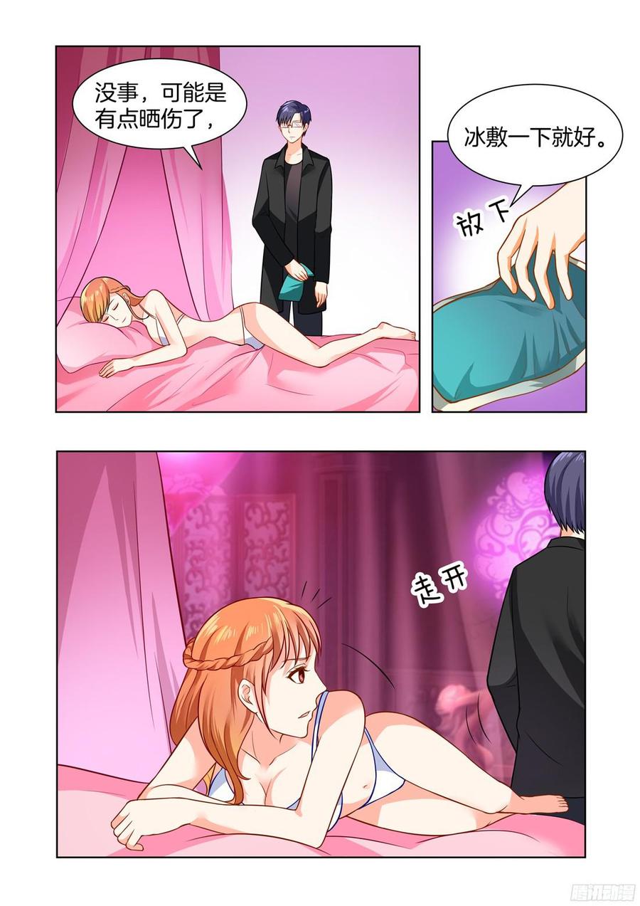 你是我的小确幸韩漫全集-第60话无删减无遮挡章节图片 