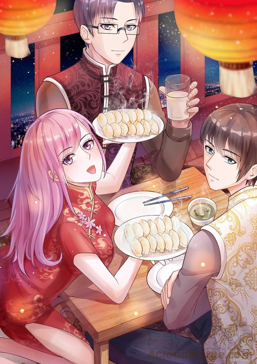 你是我的小确幸韩漫全集-第74话：对不起，之前的一切无删减无遮挡章节图片 