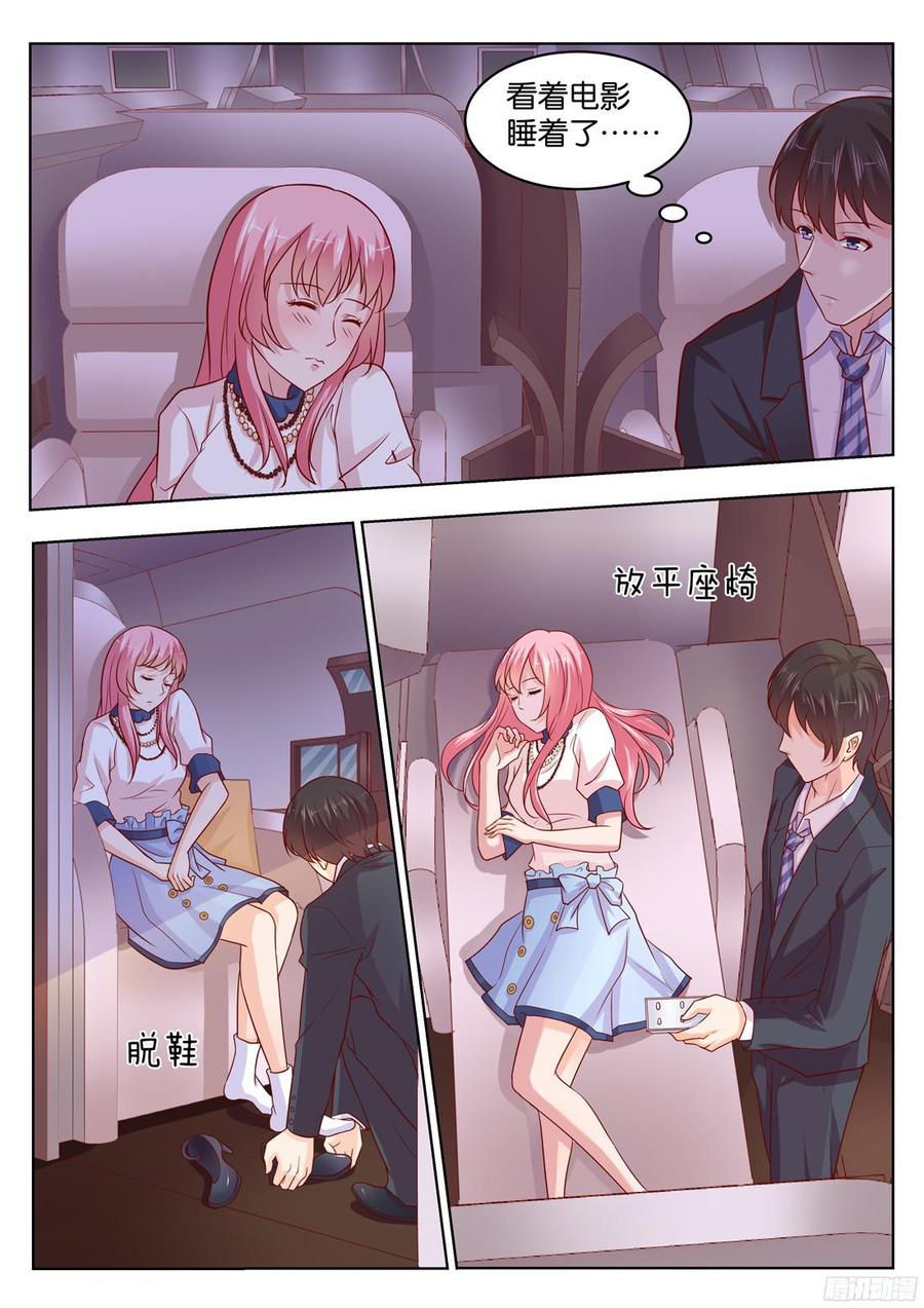 你是我的小确幸韩漫全集-第82话：桃花运好旺无删减无遮挡章节图片 