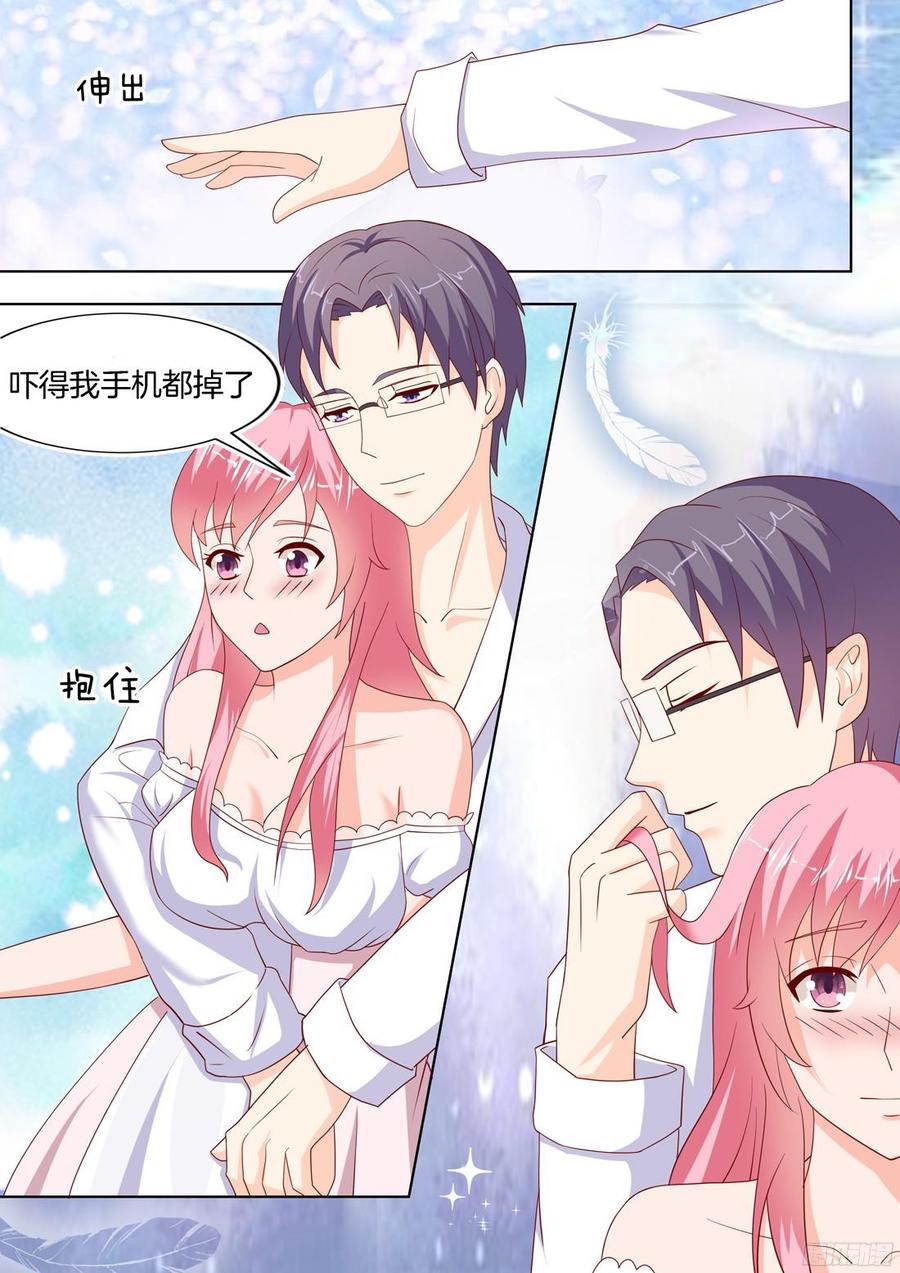 你是我的小确幸韩漫全集-第92话无删减无遮挡章节图片 