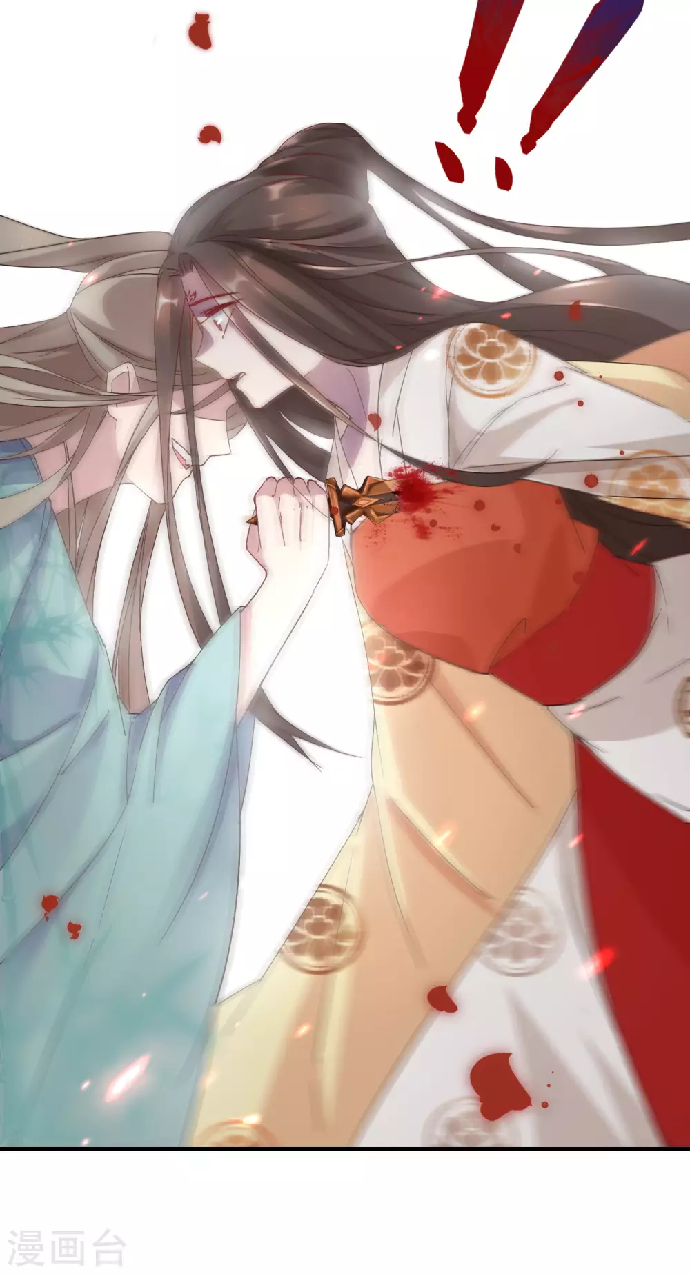 逆天毒妃韩漫全集-第1话 浴火重生无删减无遮挡章节图片 
