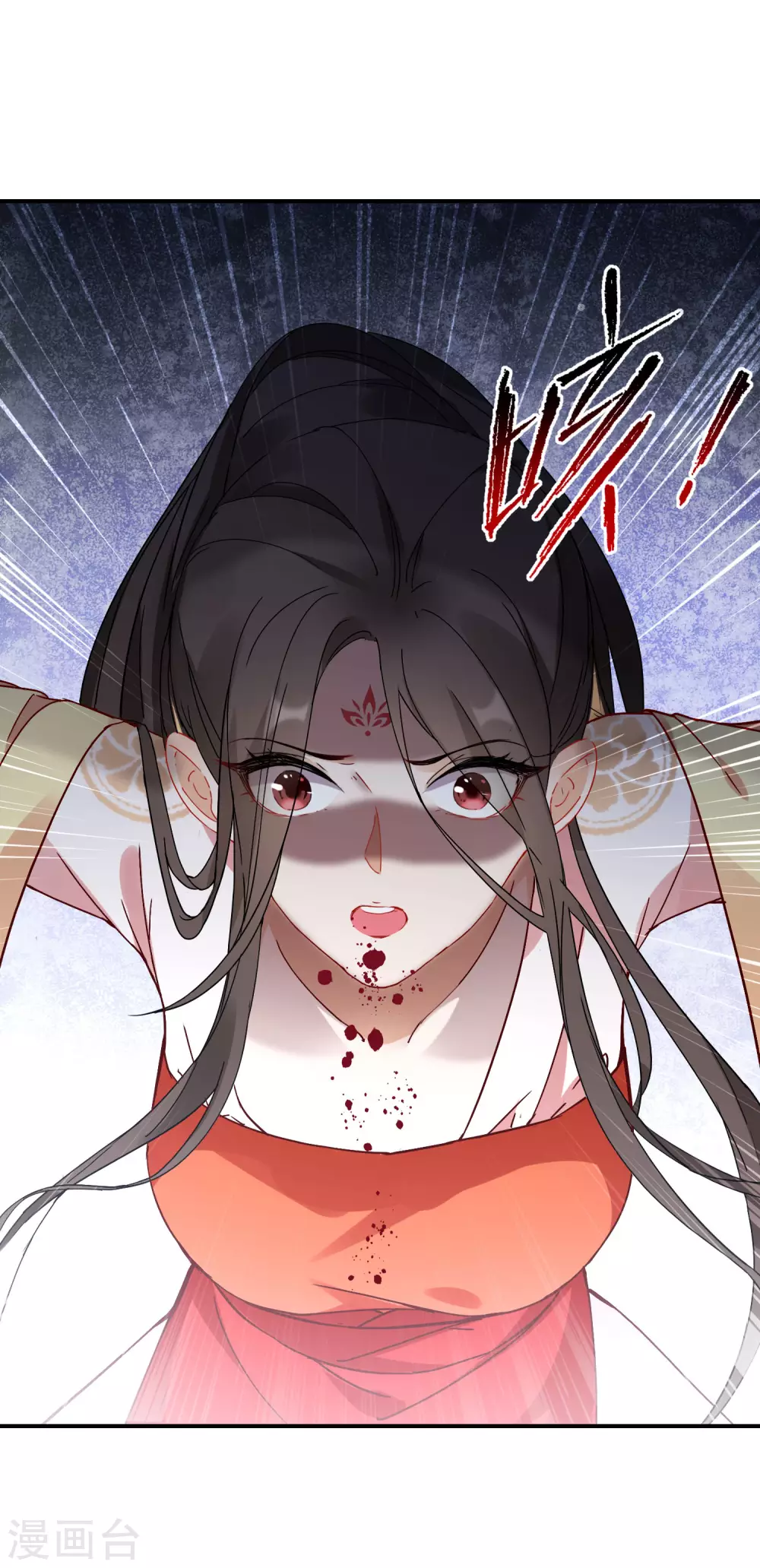 逆天毒妃韩漫全集-第1话 浴火重生无删减无遮挡章节图片 