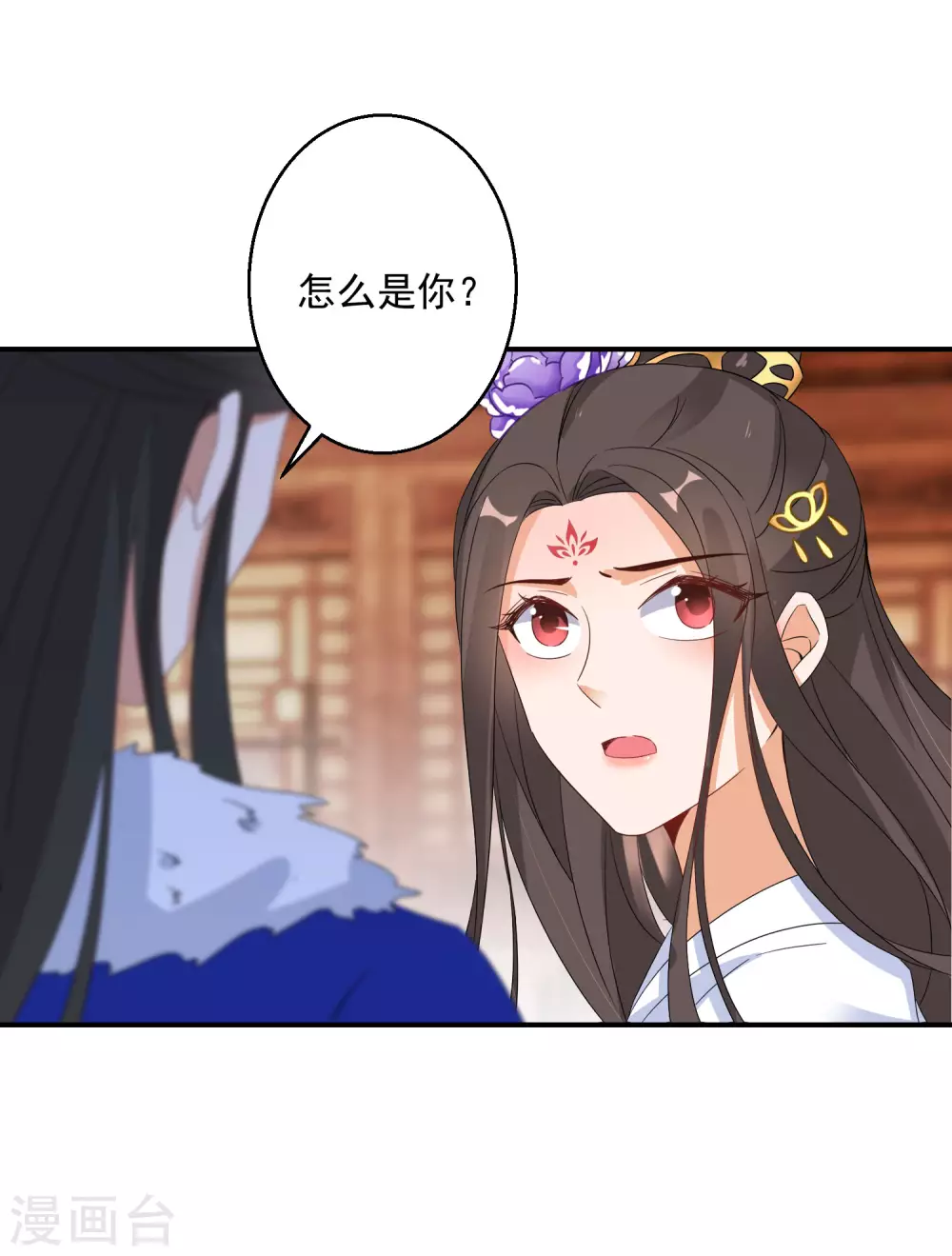 逆天毒妃韩漫全集-第10话 神奇的玉牌无删减无遮挡章节图片 