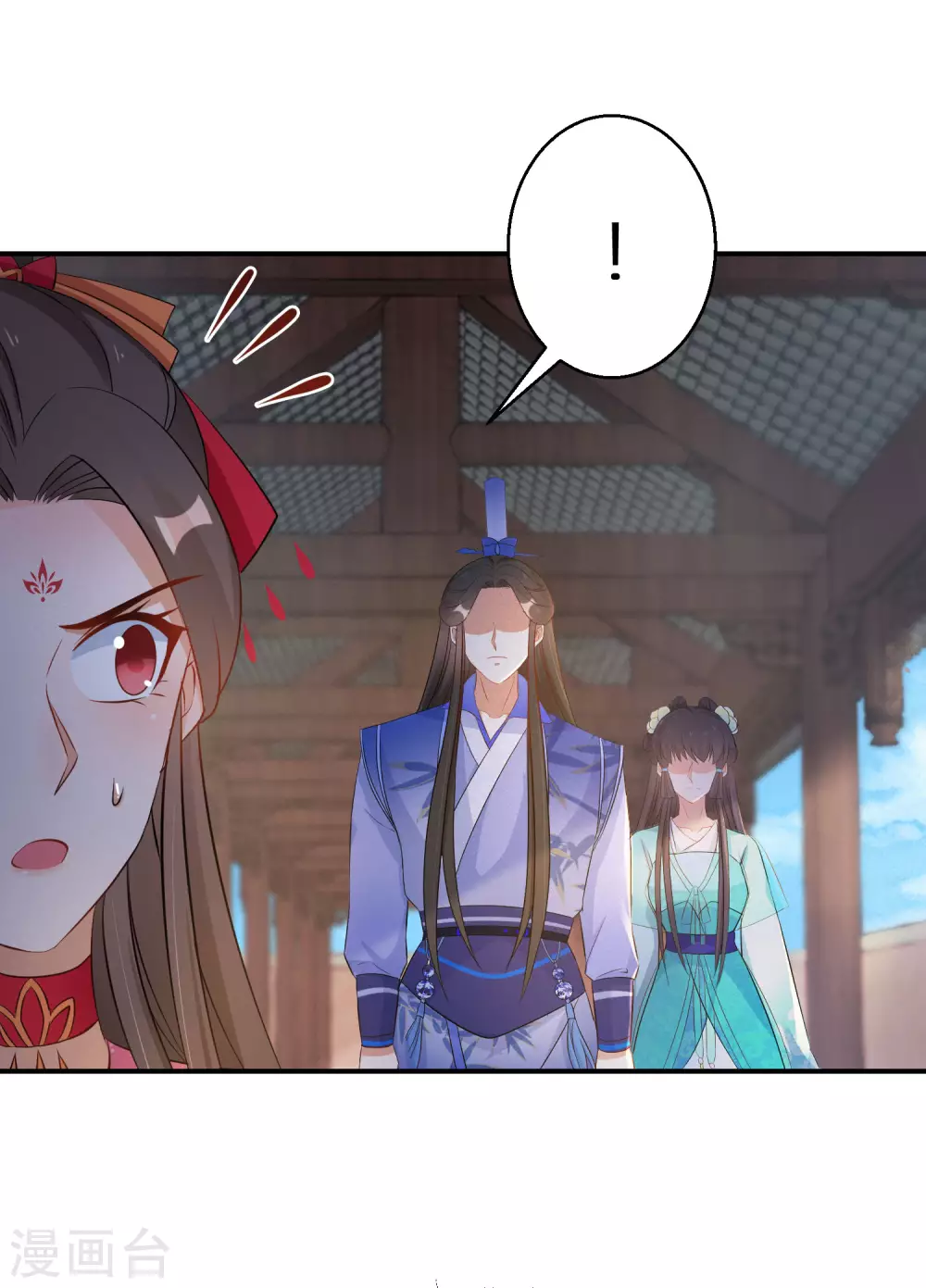 逆天毒妃韩漫全集-第101话 不臣之心无删减无遮挡章节图片 