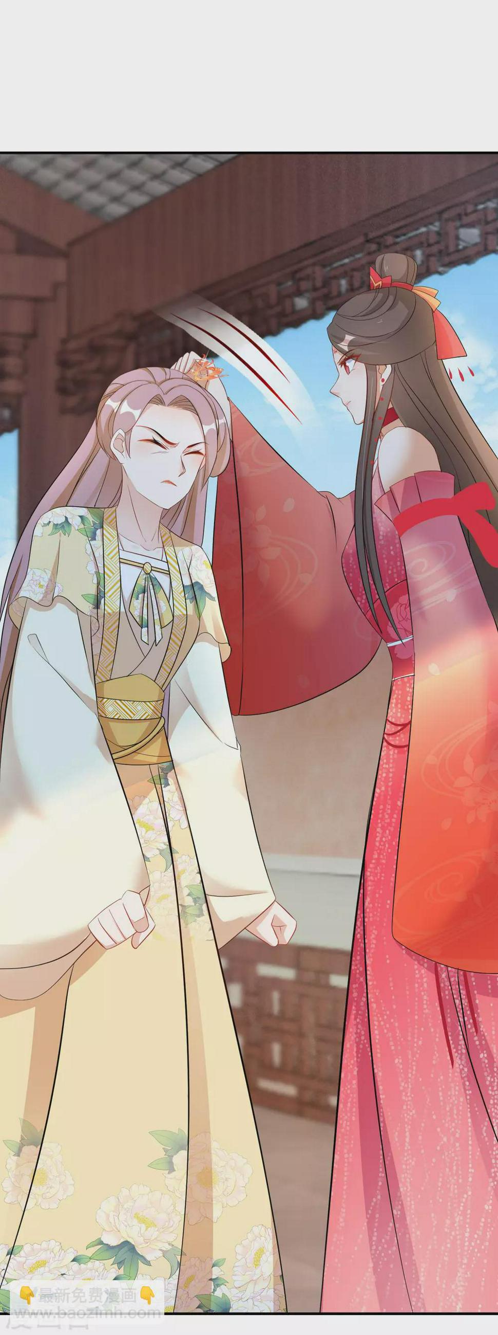 逆天毒妃韩漫全集-第101话 不臣之心无删减无遮挡章节图片 