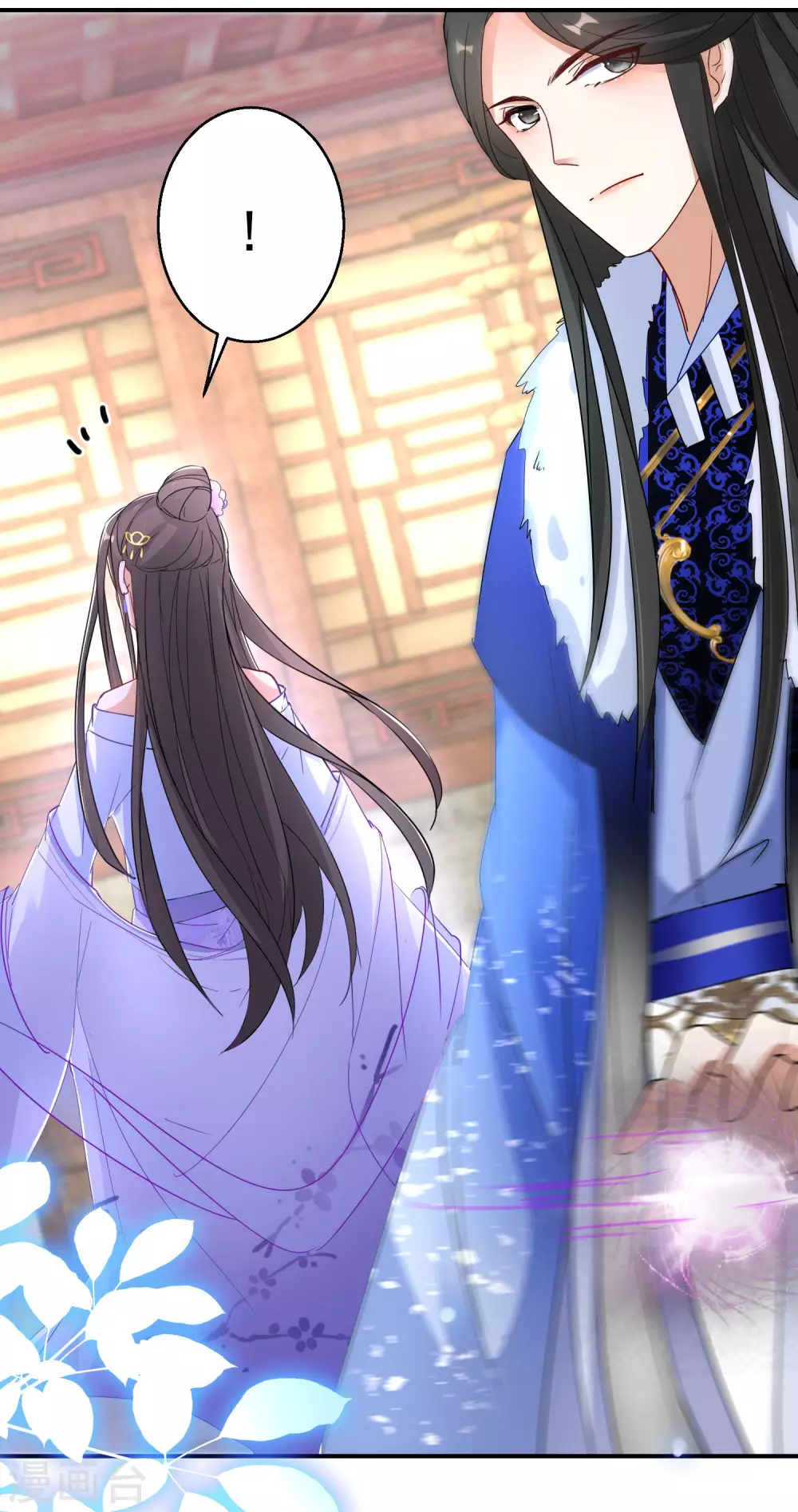 逆天毒妃韩漫全集-第11话 便宜大夫南宫雪无删减无遮挡章节图片 