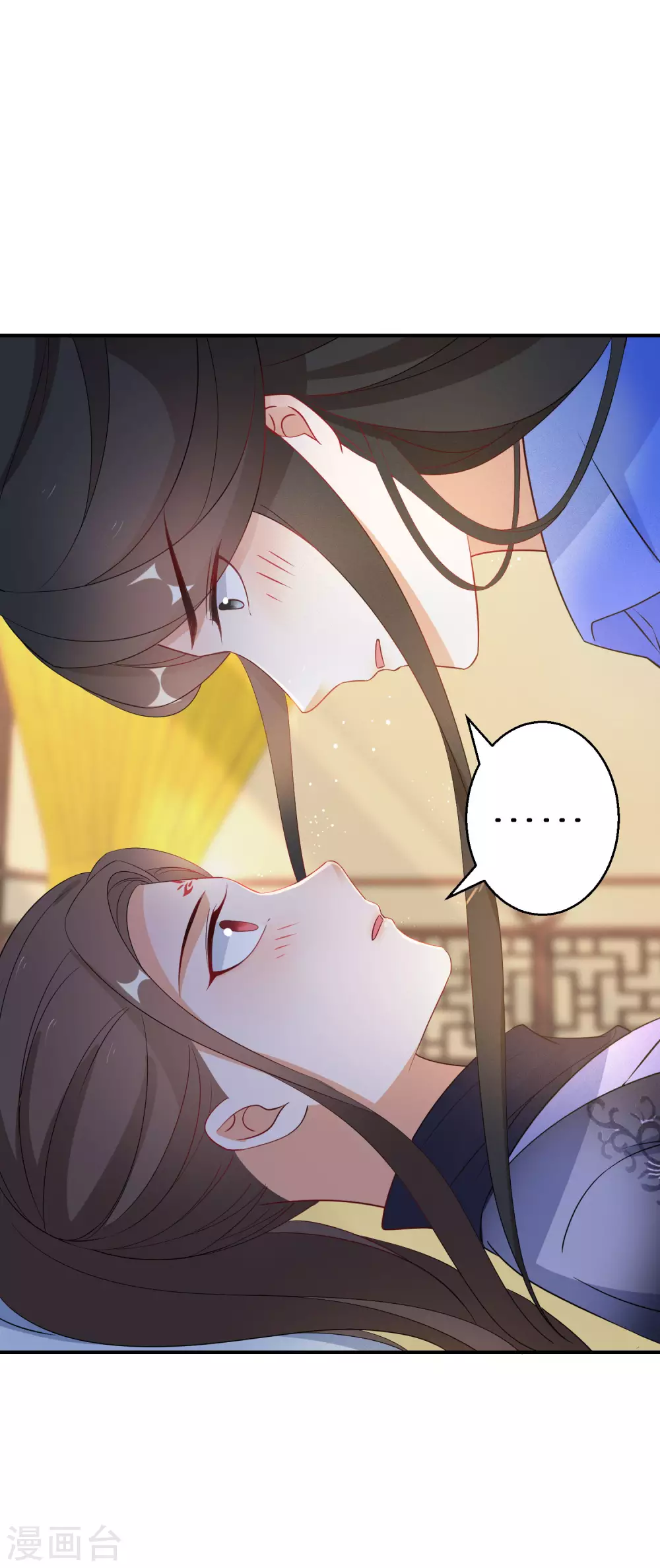 逆天毒妃韩漫全集-第111话 下墓寻宝无删减无遮挡章节图片 